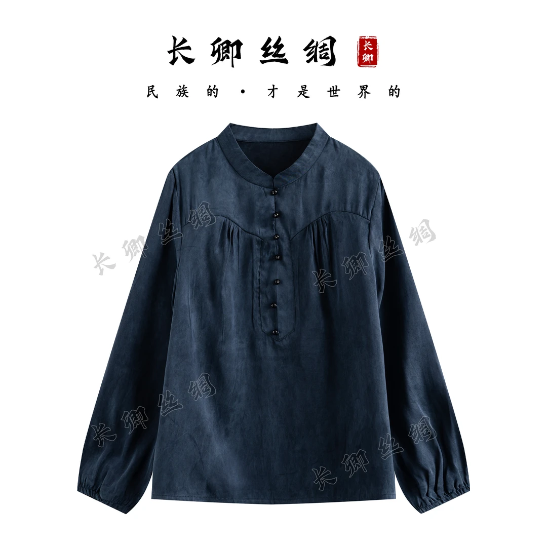 【青青】日暮 圆领盘扣提花新中式小衫桑蚕丝花花苞袖上衣CH199
