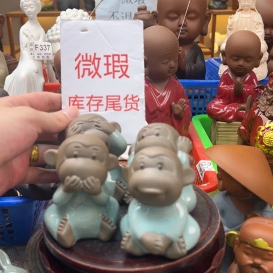 紫砂茶宠微瑕产品
