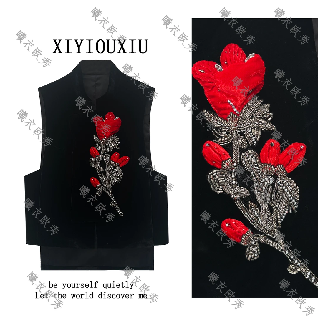 辰曦同款【好运来】早春款新中式人丝丝绒法绣钉珠马甲