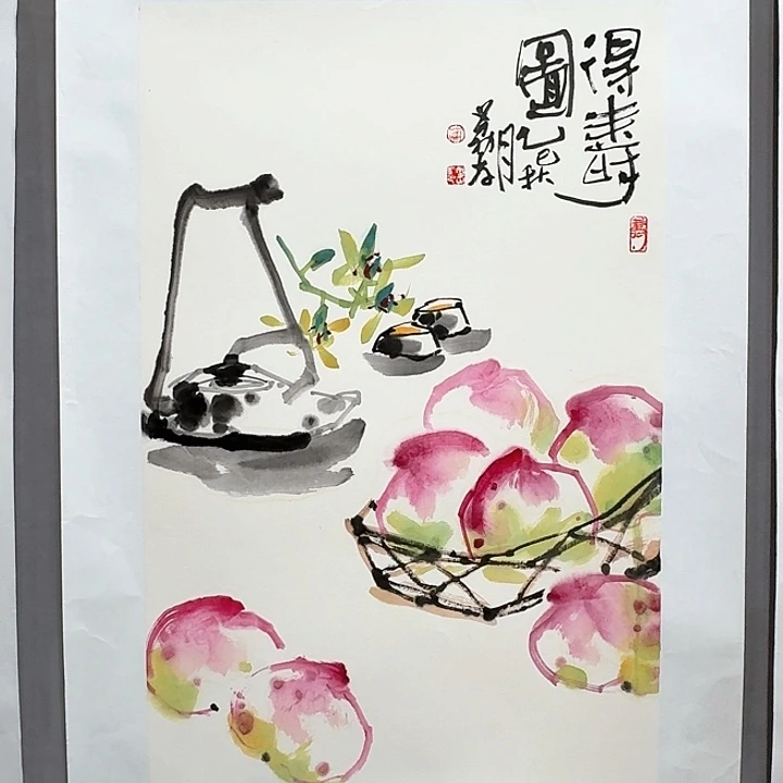 国画亲笔手绘放心去藏