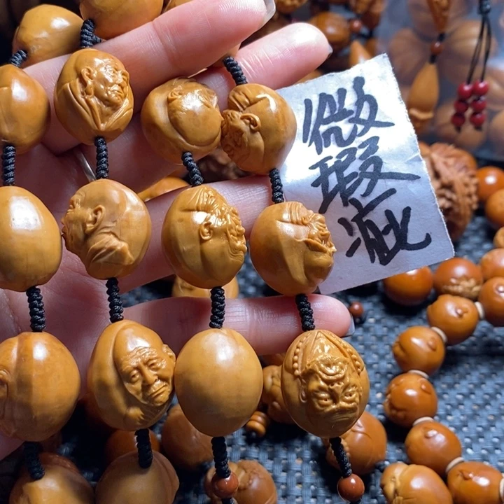 吊坠橄榄核微上色