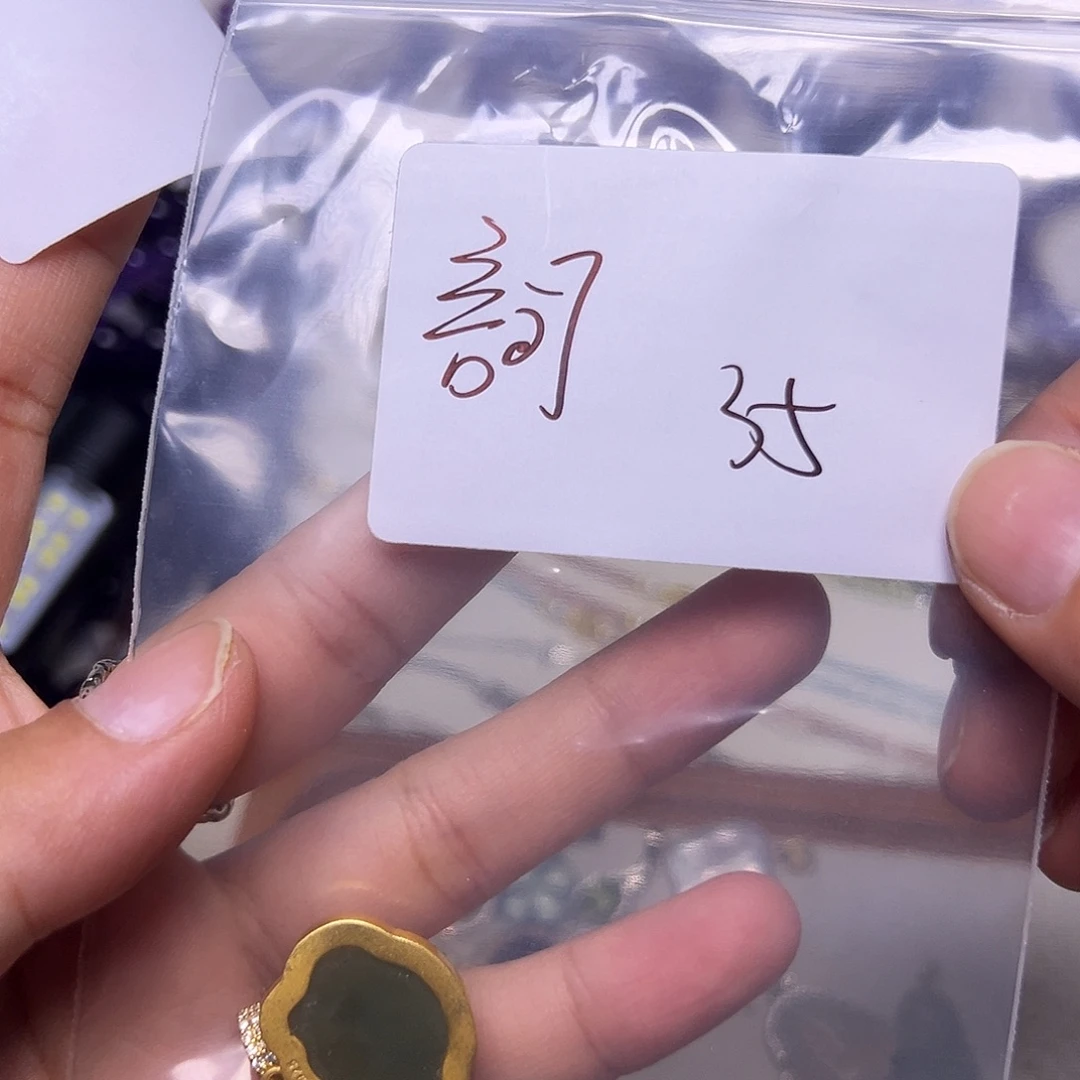 言***司颈饰未镶嵌和田玉多样性