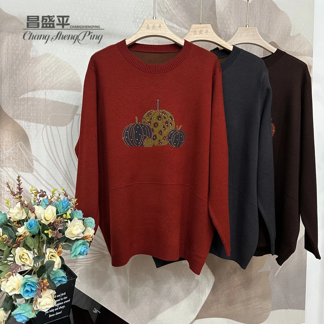 L【南瓜彩钻圆领羊毛衫】冬季百搭套头宽松长袖毛衫女士大码妈妈装