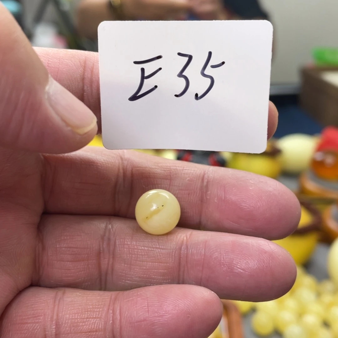 手链琥珀未镶嵌多样性发，发其中一件