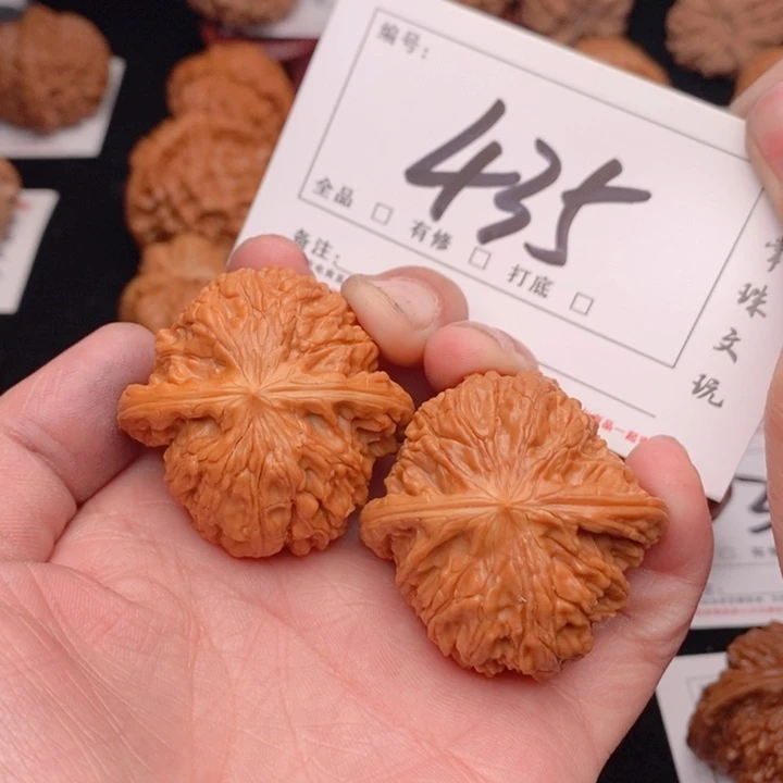 文玩核桃吊坠40磨盘435