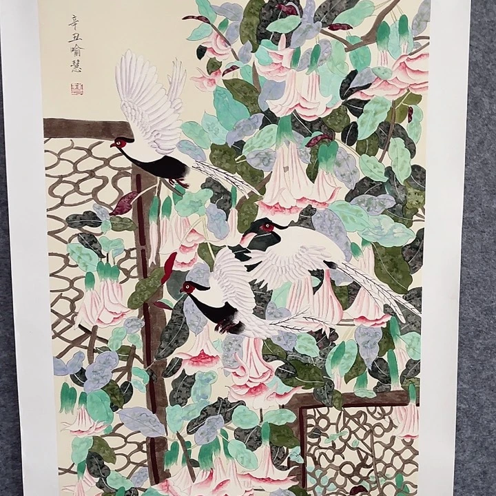 国画书画进万家精品