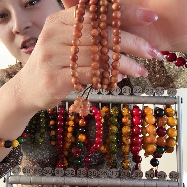 松木原生态雷击木0.6-108