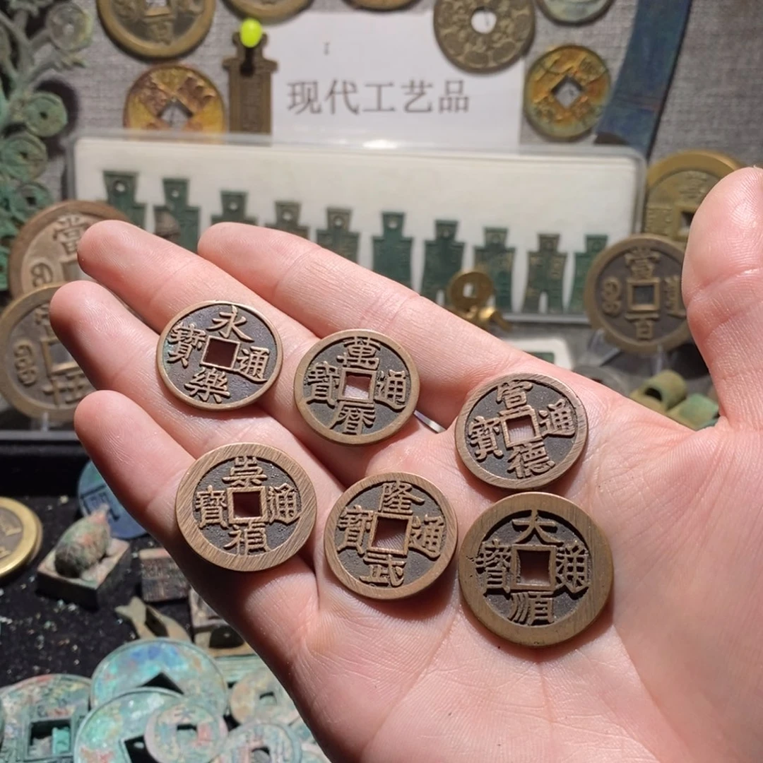 铜行*现代仿制工艺品