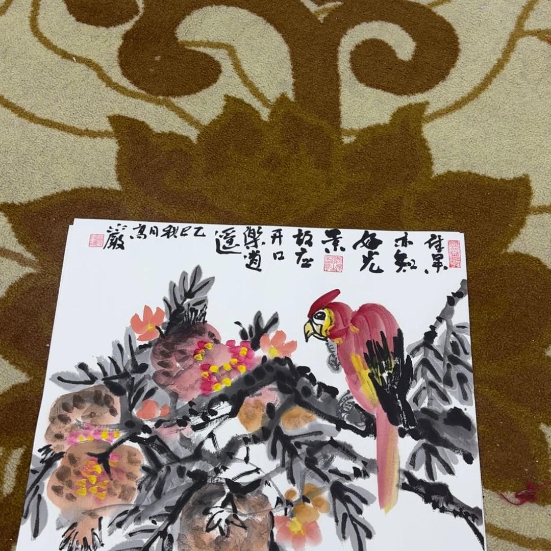 国画李欣主播李欣主播