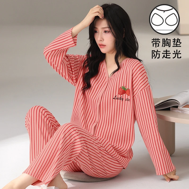 带胸垫可外穿家居服和服开衫睡衣女士春秋款2025新款长袖纯棉套装