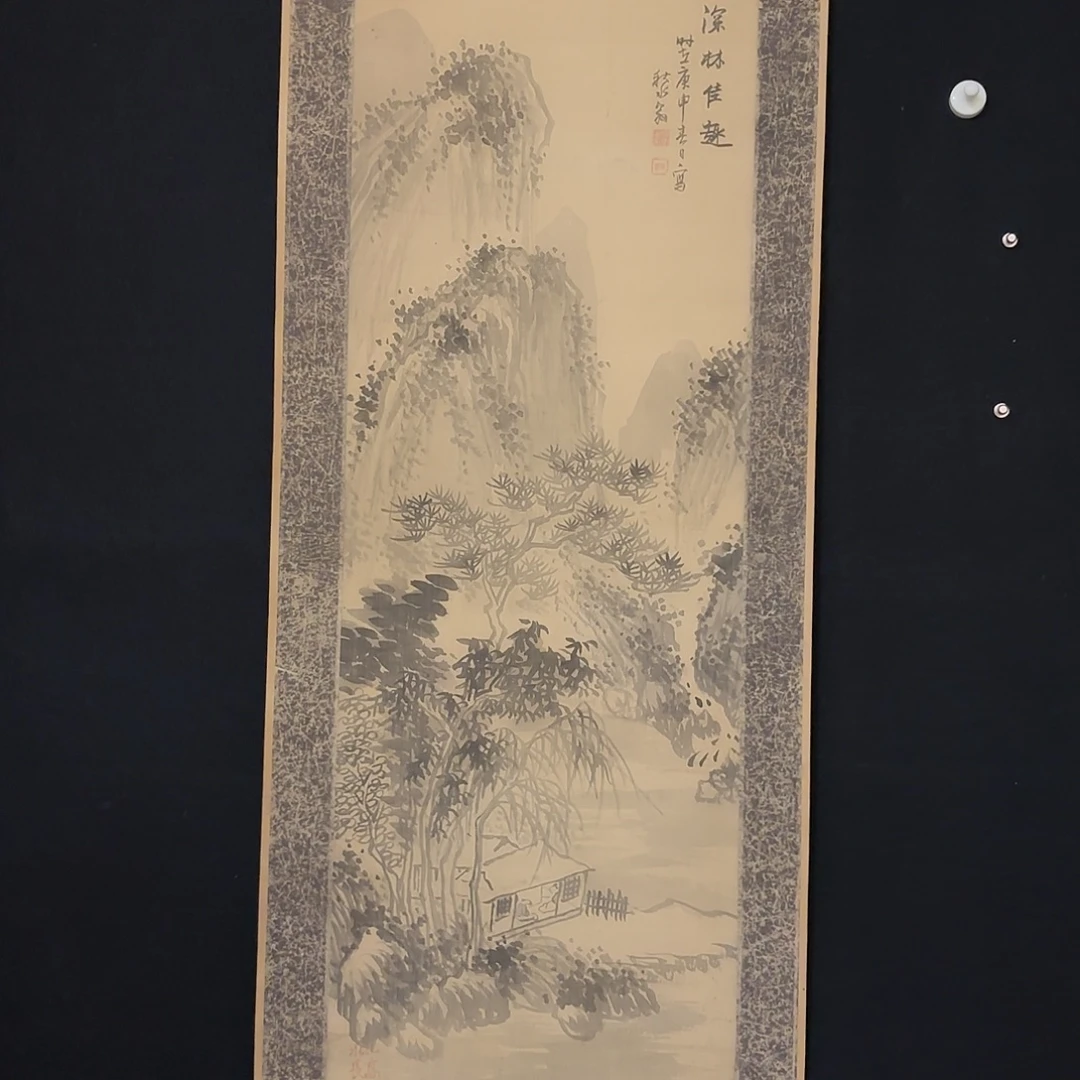 纸咯么加入能陪我