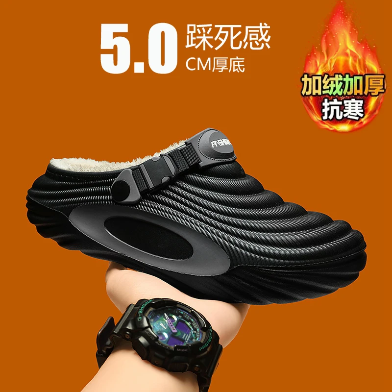 棉拖鞋男冬季加绒保暖棉鞋情侣款防水包头棉拖居家户外厚底拖鞋男