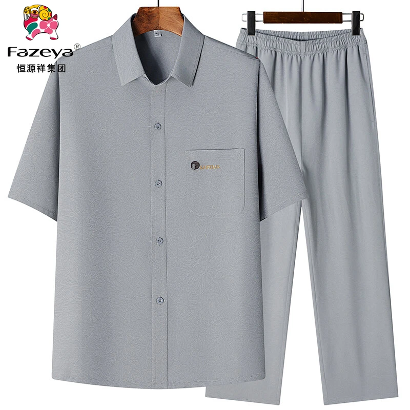 恒源祥彩羊Fazeya2025新款爸爸装唐装中国风男士短袖衬衫中老年9