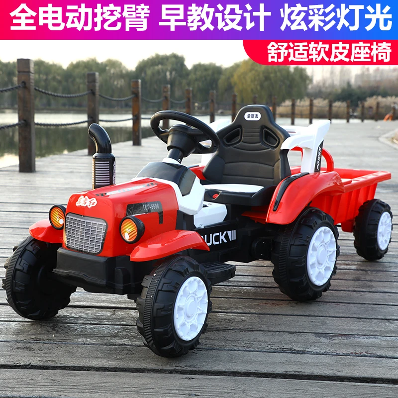 儿童四轮电动拖拉机玩具车2-8岁宝宝可坐人带斗可充电玩具车