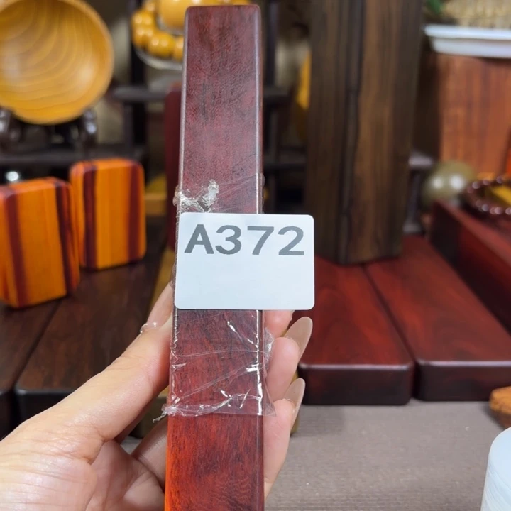 芃***乐木木料加工技术规程