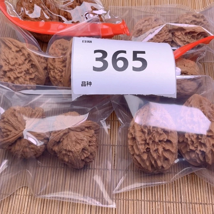 文玩核桃把件365号6对带练手招财鼠