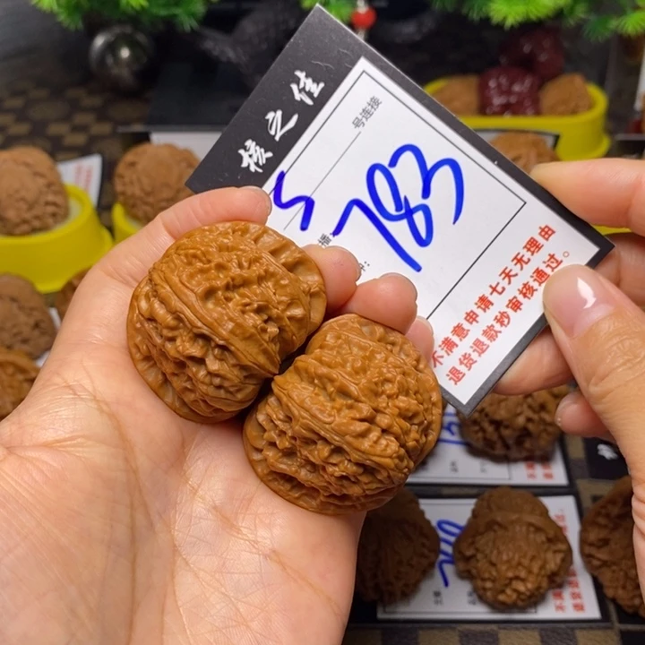 吊坠文玩核桃44白狮子783