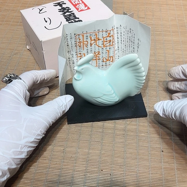 瓷器满58包邮包邮包邮非新