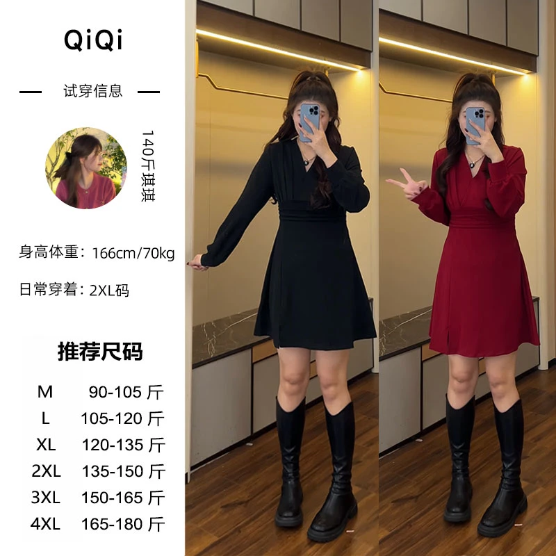 琪琪微胖定制~【伴侣】法式显瘦藏肉收腰长袖连衣裙女装洋气DM322