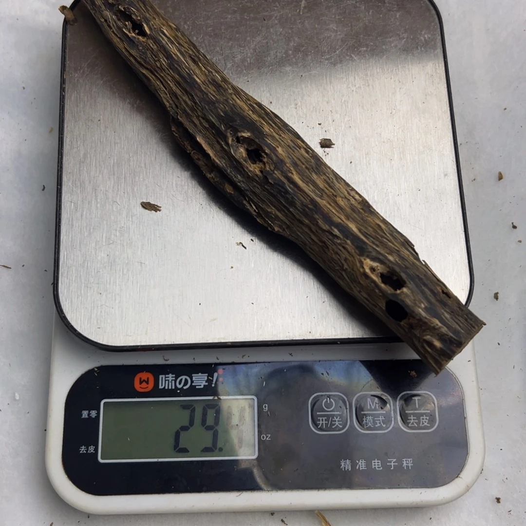 沉香碎屑沉香奇楠沉香虫漏