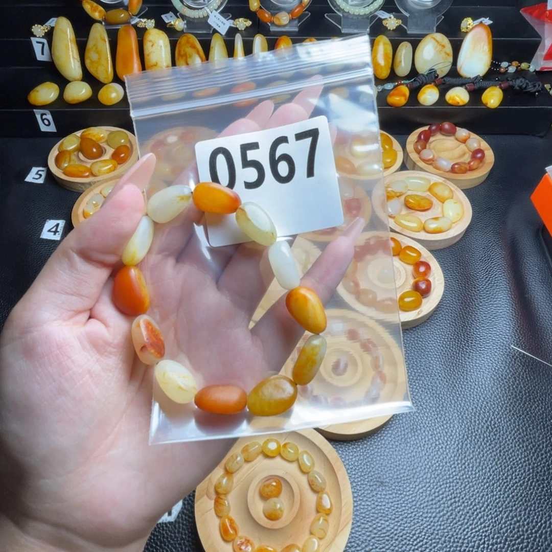 和田玉未镶嵌手串