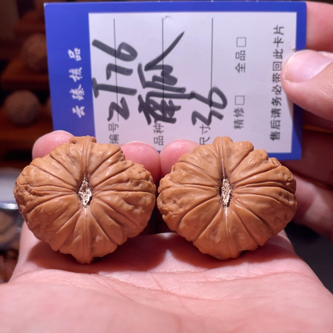 文玩核桃吊坠文玩