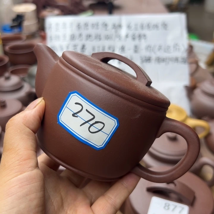 茶壶紫砂紫泥瑕疵270
