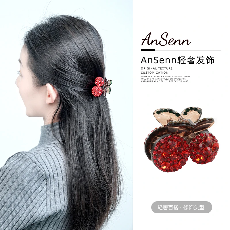 【小魏总珠宝】樱桃小抓夹-4cm