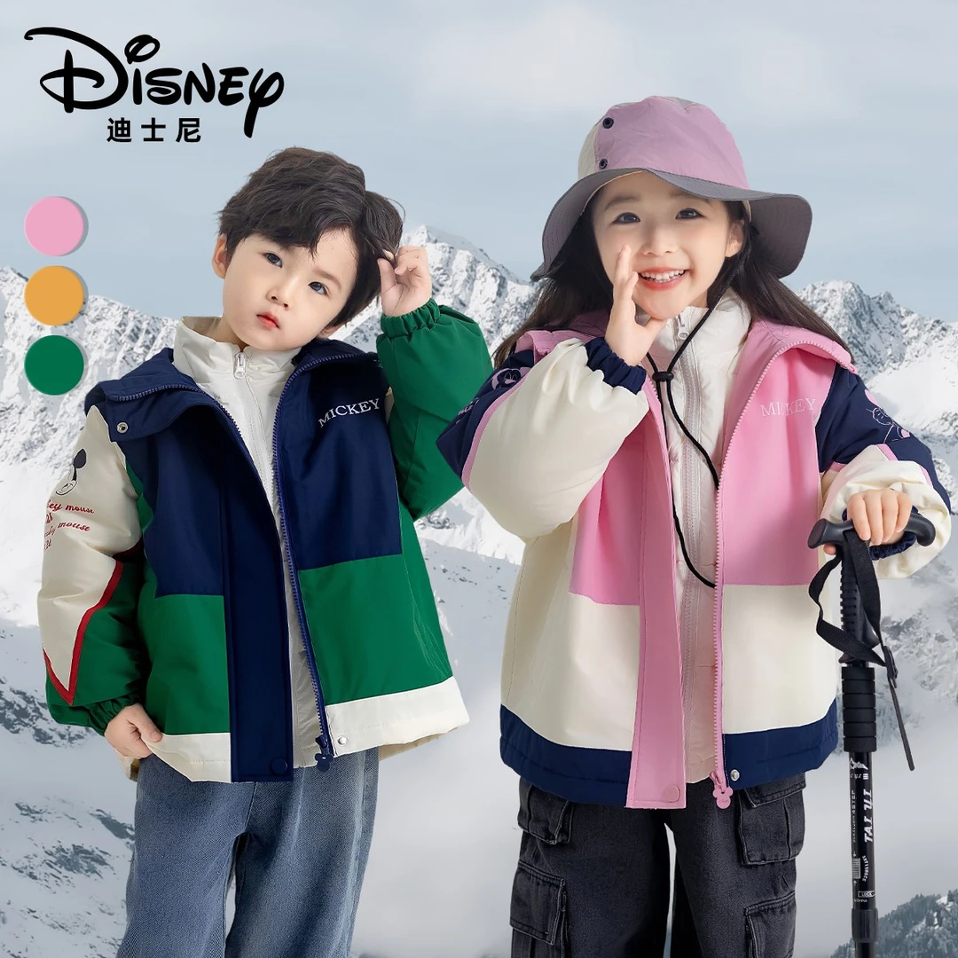 Disney/迪士尼秋冬儿童保暖防寒三合一羽绒加绒三件套XHR3SW680