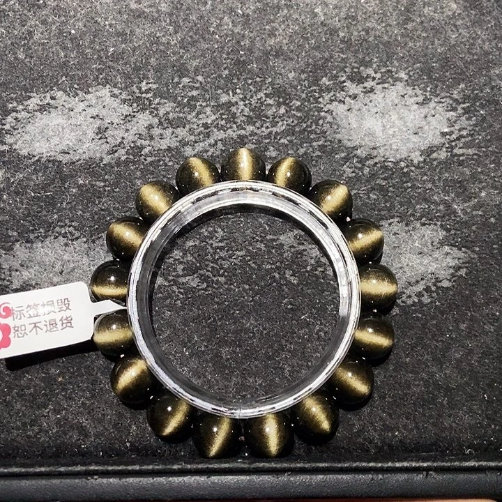 星***海黑曜岩未镶嵌手链