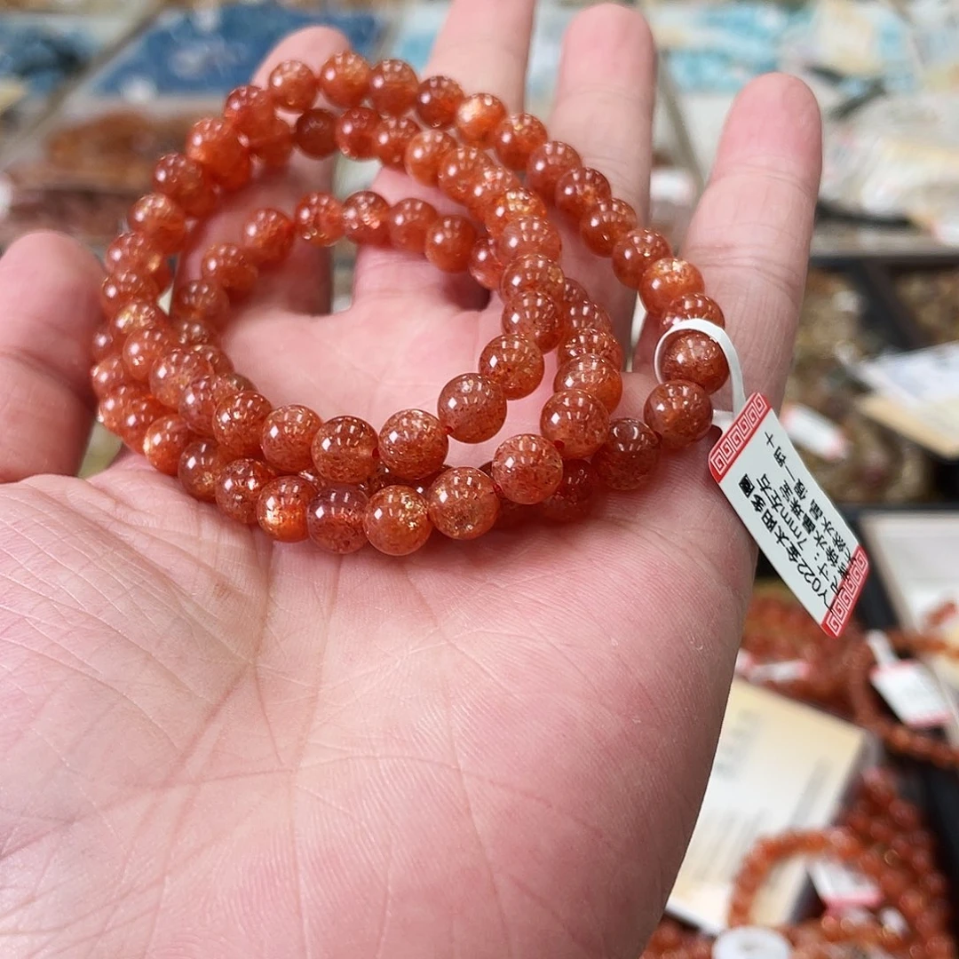 空****日光石未镶嵌手串895