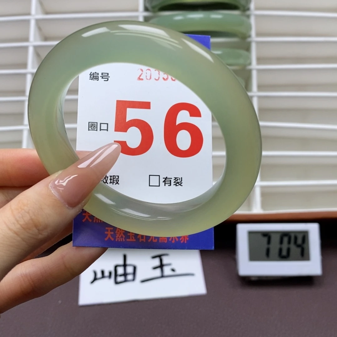 未镶嵌蛇纹石玉手镯