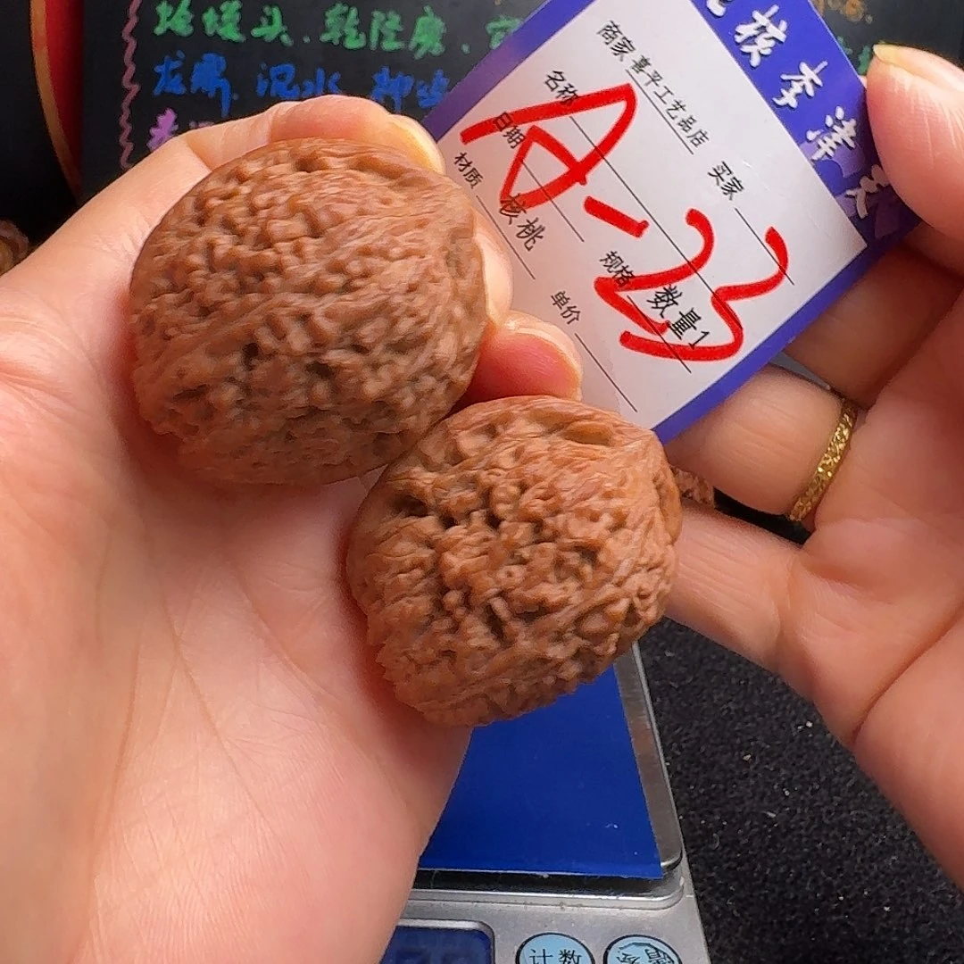 文玩核桃把件36大蒜头