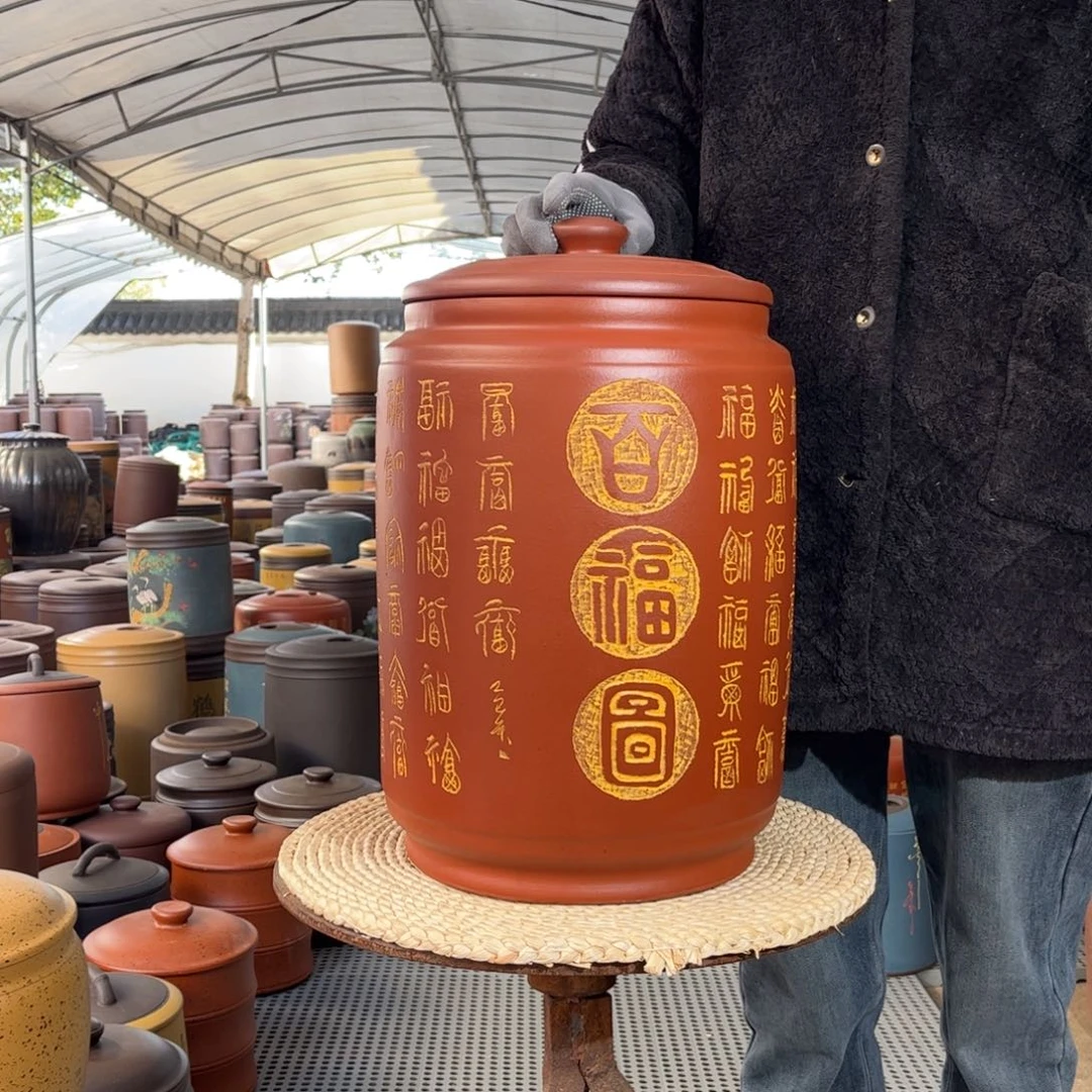 茶叶罐紫砂23 饼茶叶罐