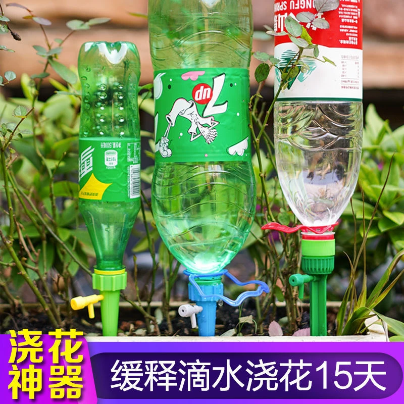 自动浇花器懒人适用神器自动滴水器滴灌浇水器渗水器定时可调适用