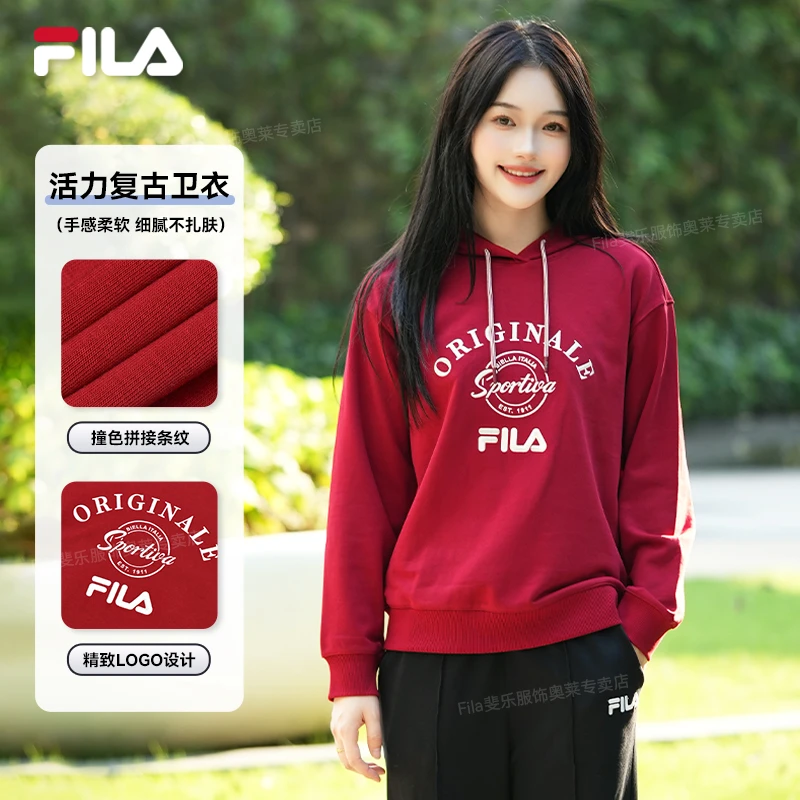 Fila/斐乐经典美式复古运动女卫衣户休闲活力连帽上衣F61W549297A