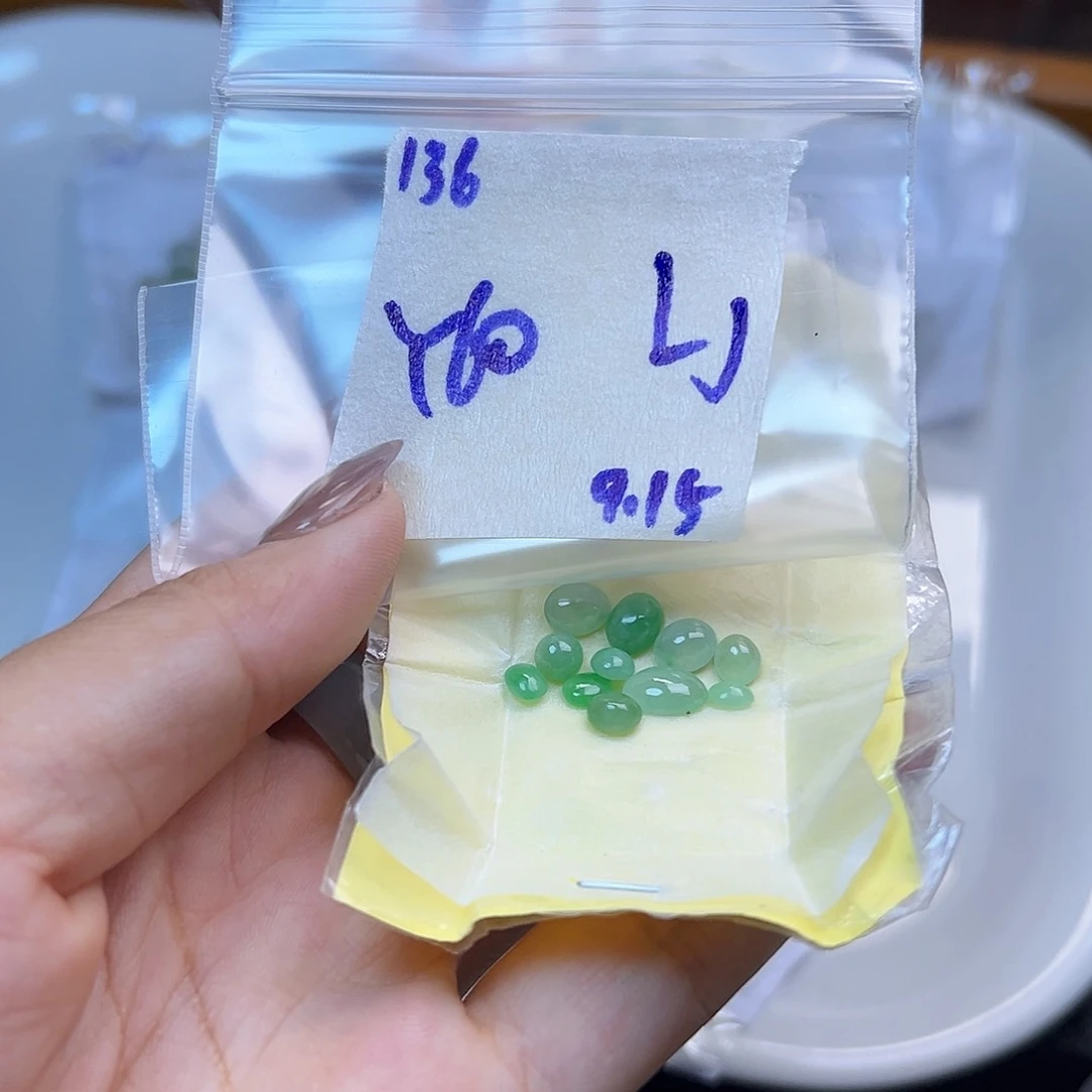 【闪购商品】未镶嵌定制翡翠L***姐