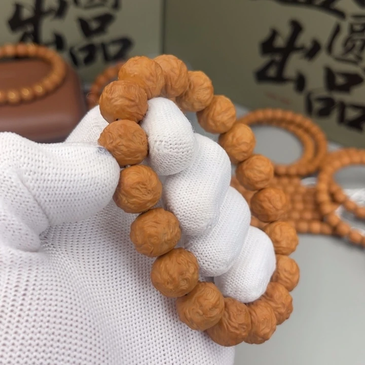手串猴头核桃游龙珠