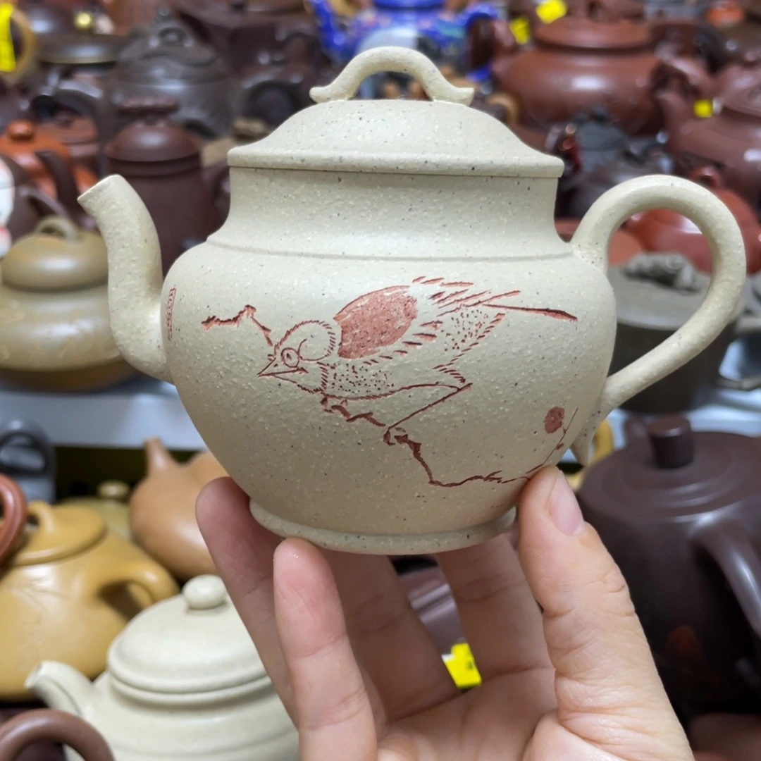 茶壶紫砂紫砂艺术学院