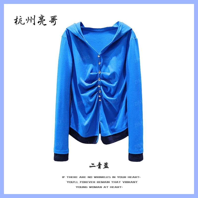 【亮哥女装】2025秋冬新品《巴洛克》克莱因蓝撞色连帽打底衫5365-E9