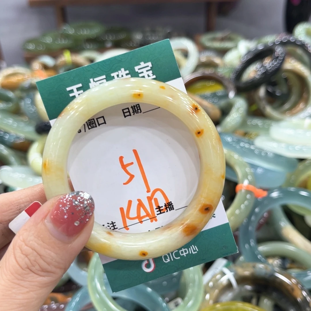 未镶嵌蛇纹石玉手镯手镯
