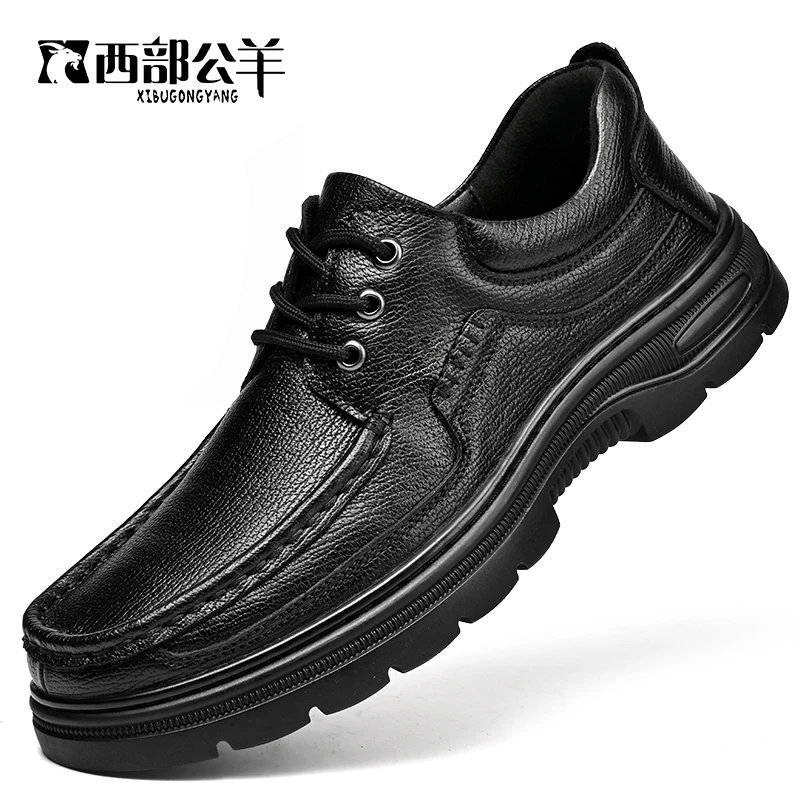 38-44西部公羊头层牛皮休闲男生加绒商务皮鞋保暖防寒软底9915