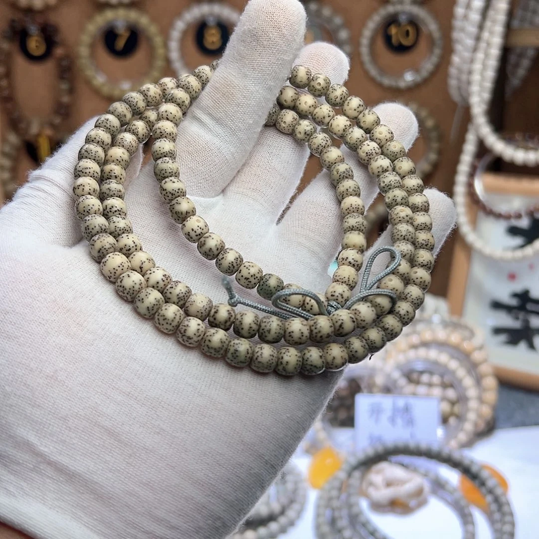 星月菩提吊坠6×7  原生态  一线天108