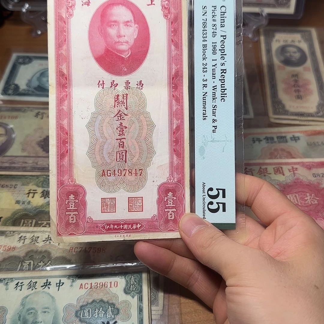 明***护220000000000000000