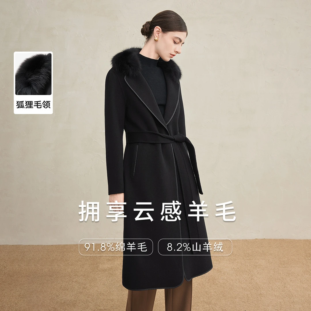 FINITYF 新款百搭气质修身经典大衣 F20UD7321D