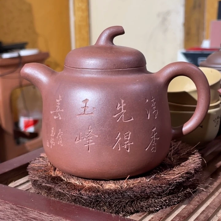 茶壶紫砂手工紫砂壶
