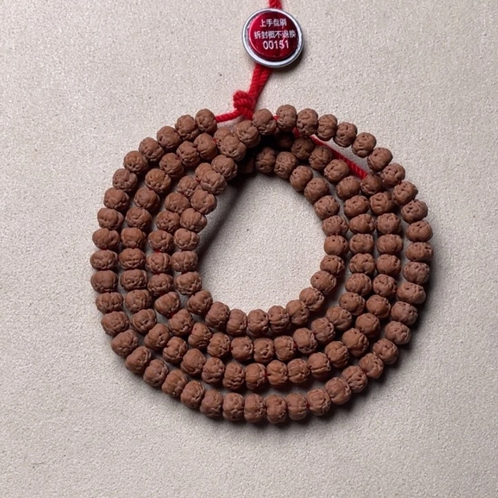 金刚菩提吊坠草**子梅朵6