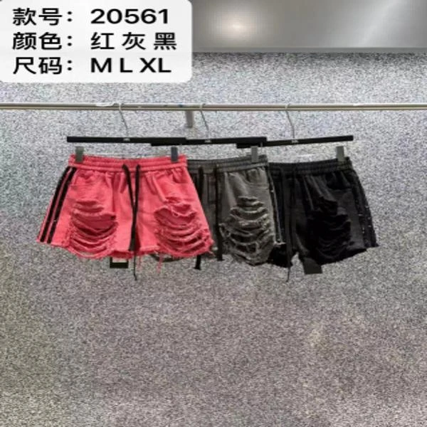 杨杨 20561欧货重工洗水短裤