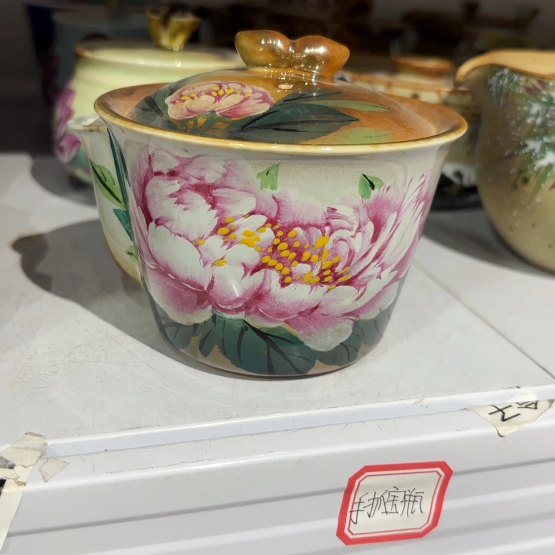 炸炸炸炸炸炸炸炸炸