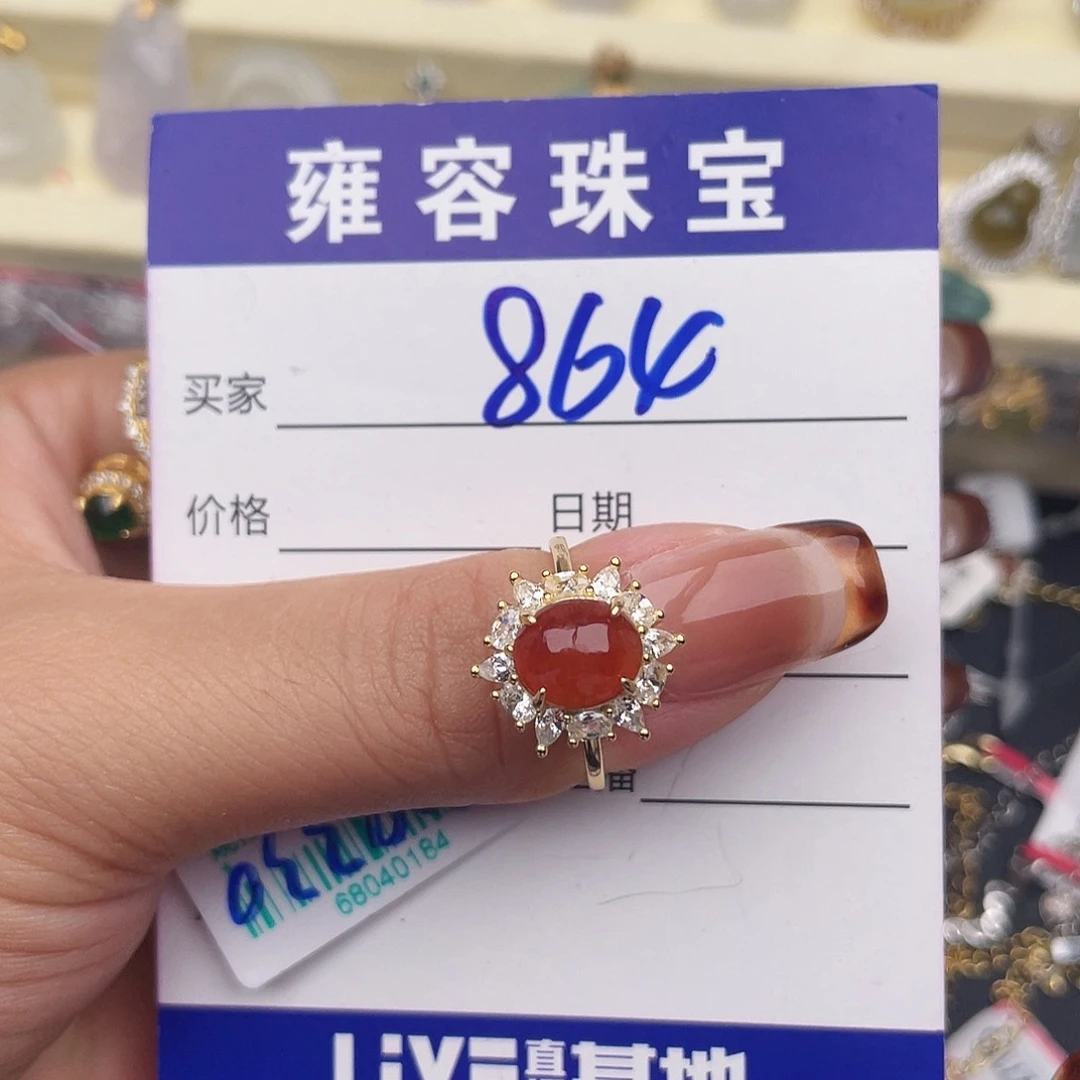 翡翠银S925镶嵌戒指